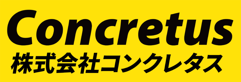当社を設立したきっかけ