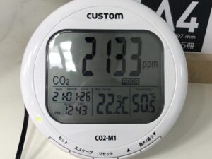 暖房とわが社の二酸化炭素問題