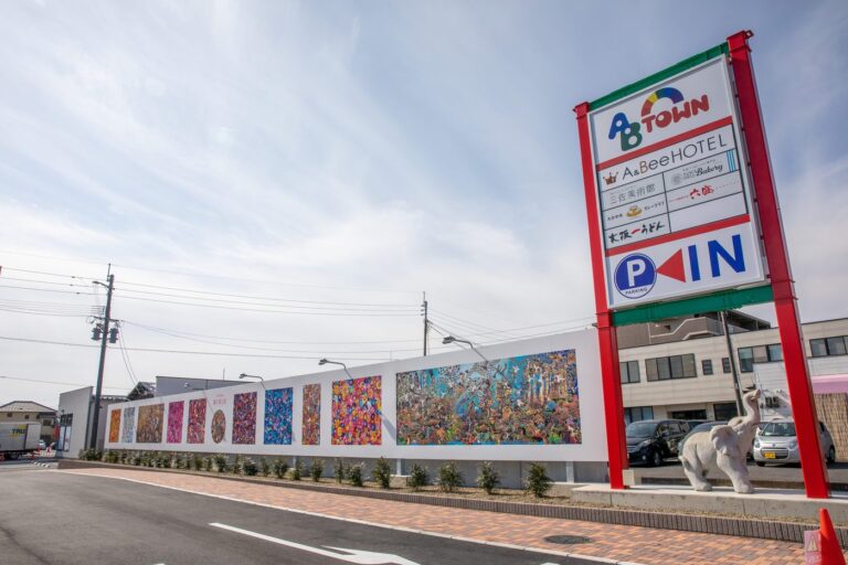 ABタウン新築工事